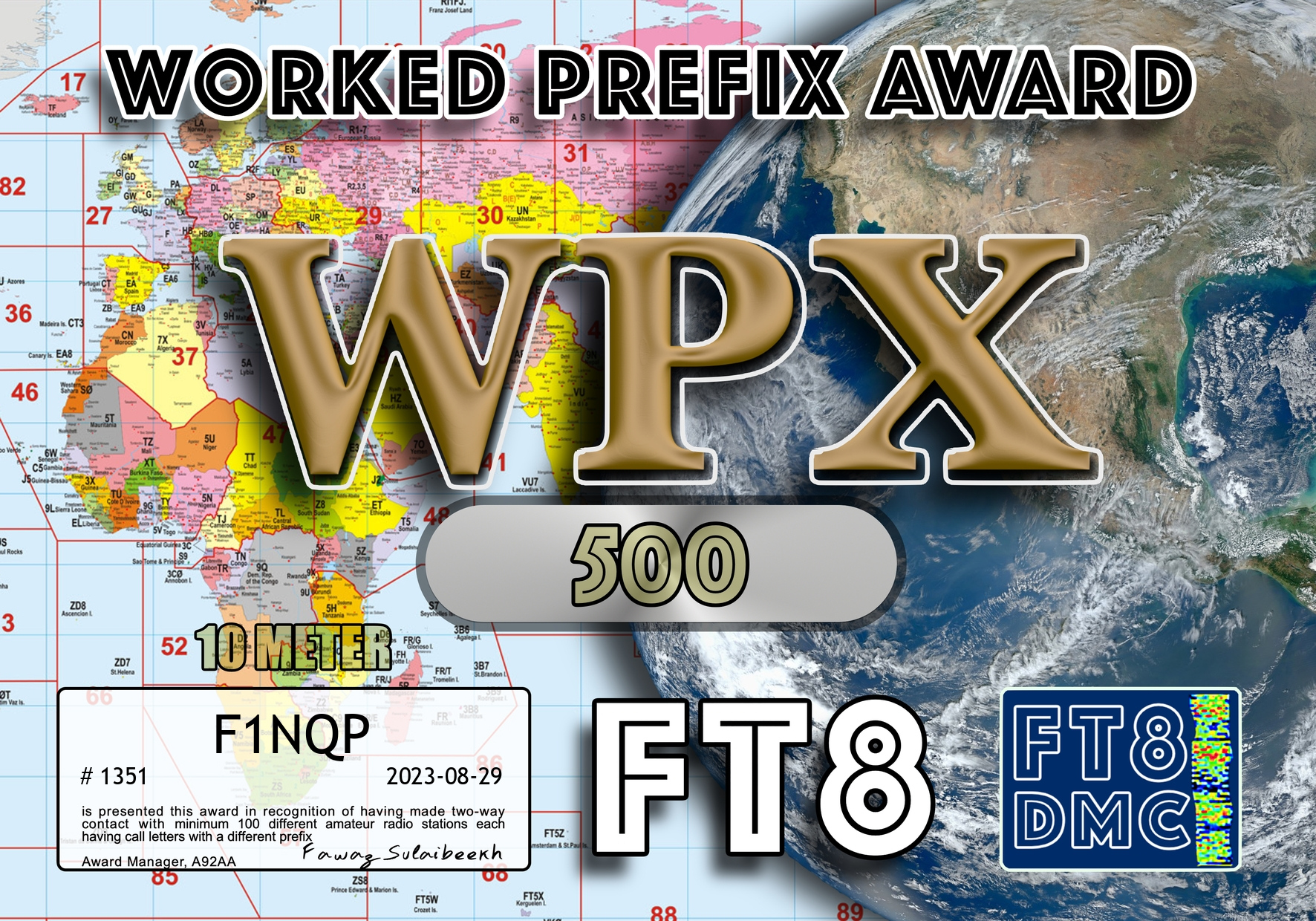 F1NQP-WPX10-500_FT8DMC.jpg