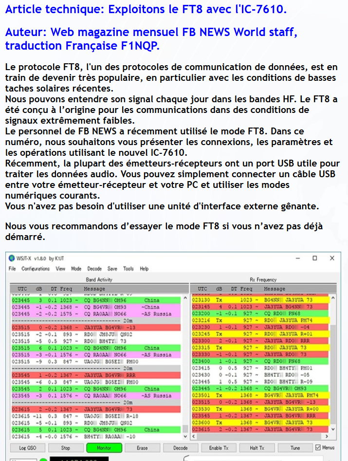 FT8-IC7610.png