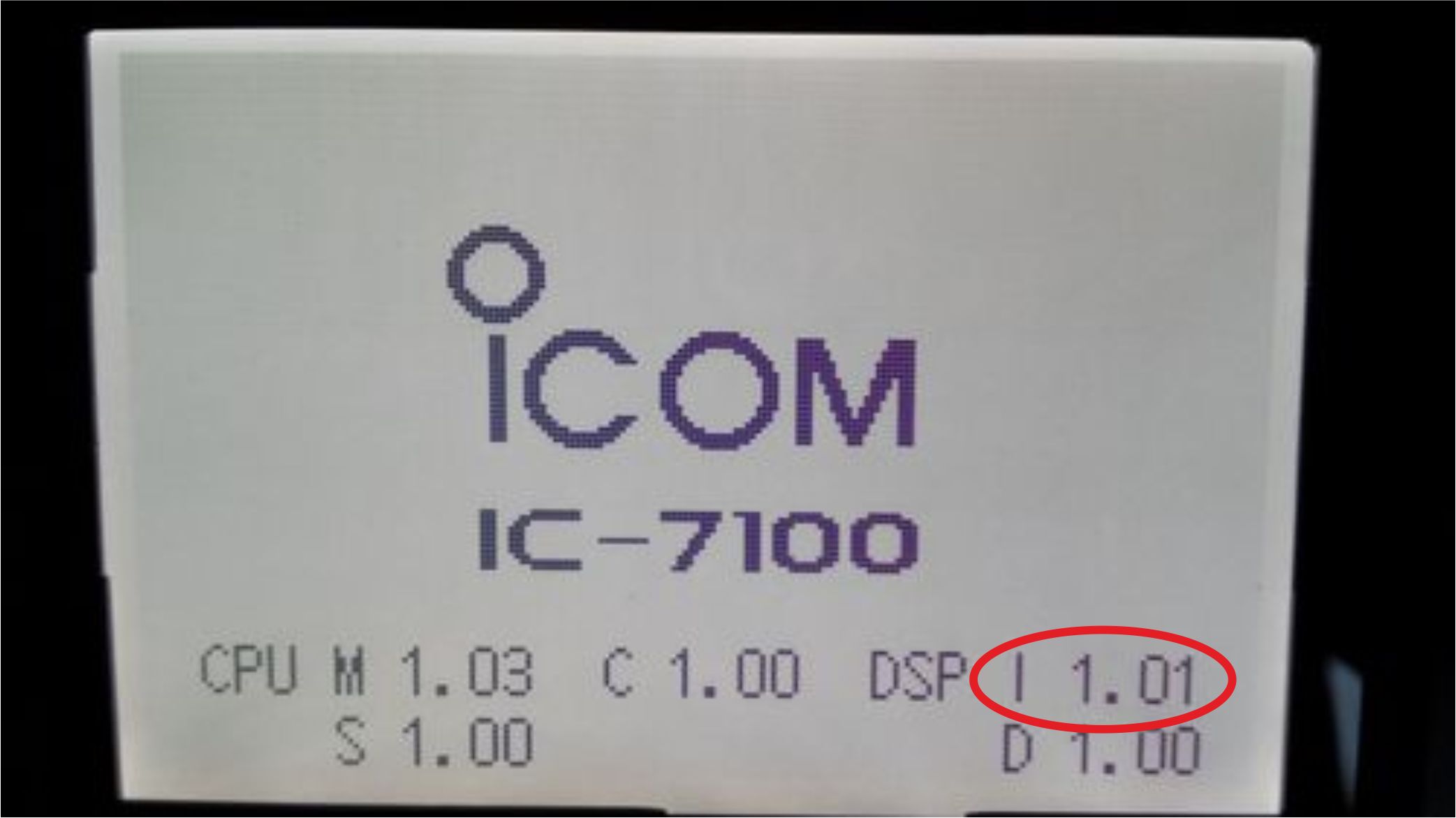 IC7100-FIRMWARE-2.jpg