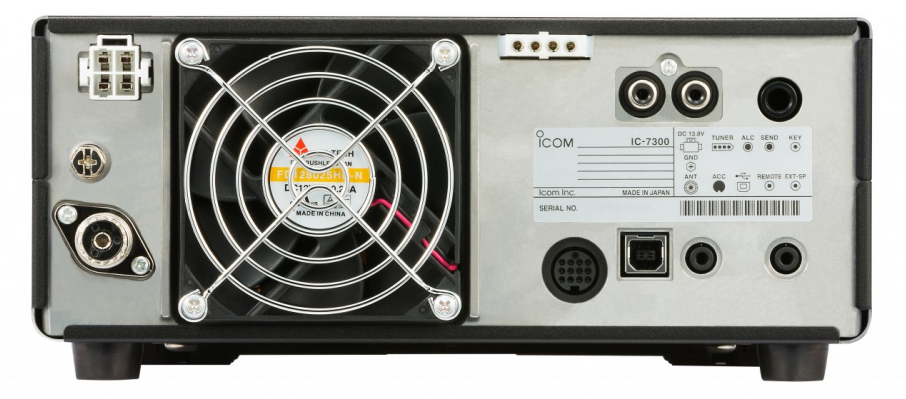 ICOM-IC-7300_RearPanel.png